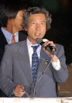Koizumi makes final pitch on eve of upper house poll